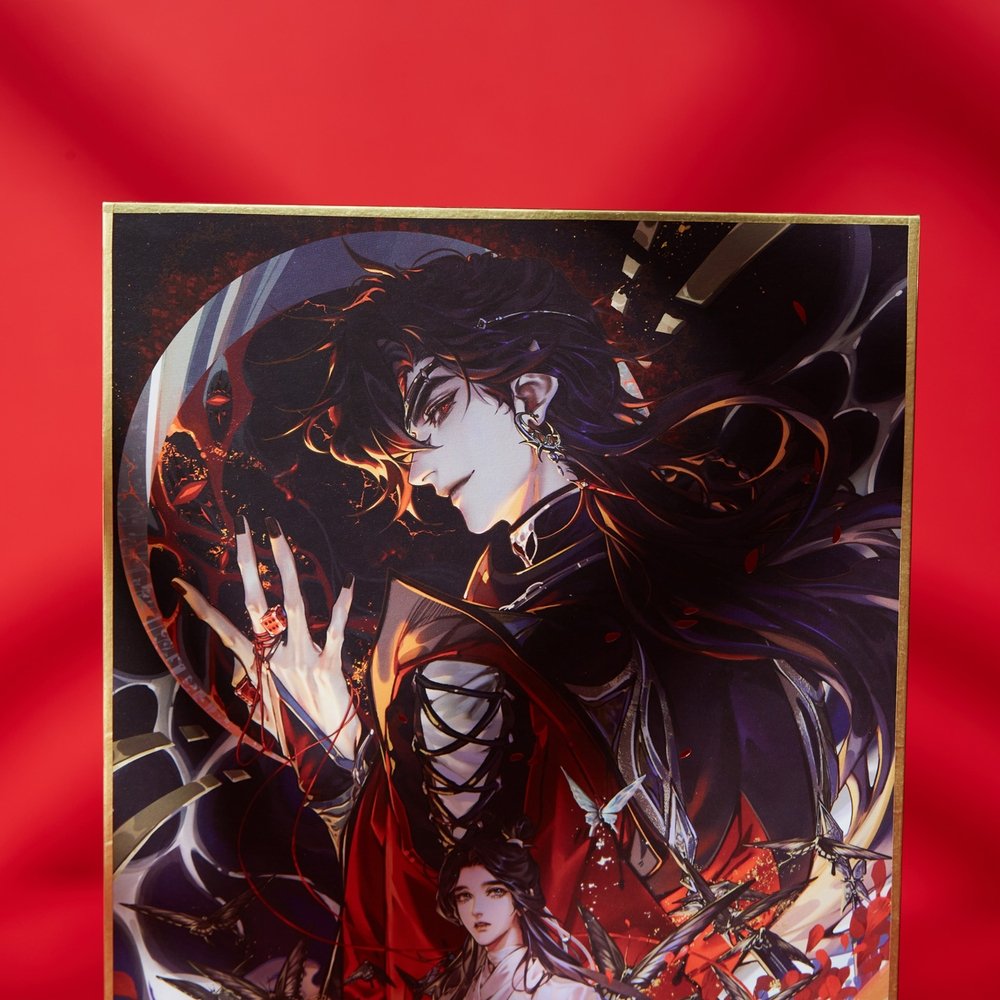 Heaven Official's Blessing | Gui Ying Mi Zong Shikishi Board