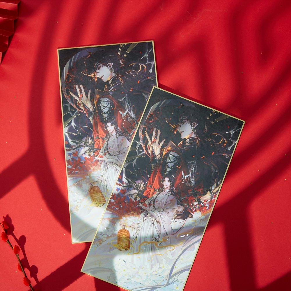 Heaven Official's Blessing | Gui Ying Mi Zong Shikishi Board