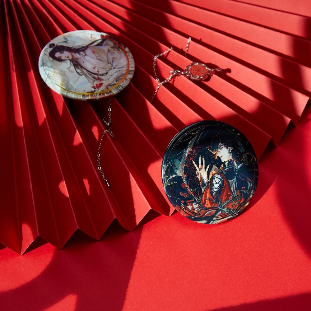 Heaven Official's Blessing | Gui Ying Mi Zong Badge Set