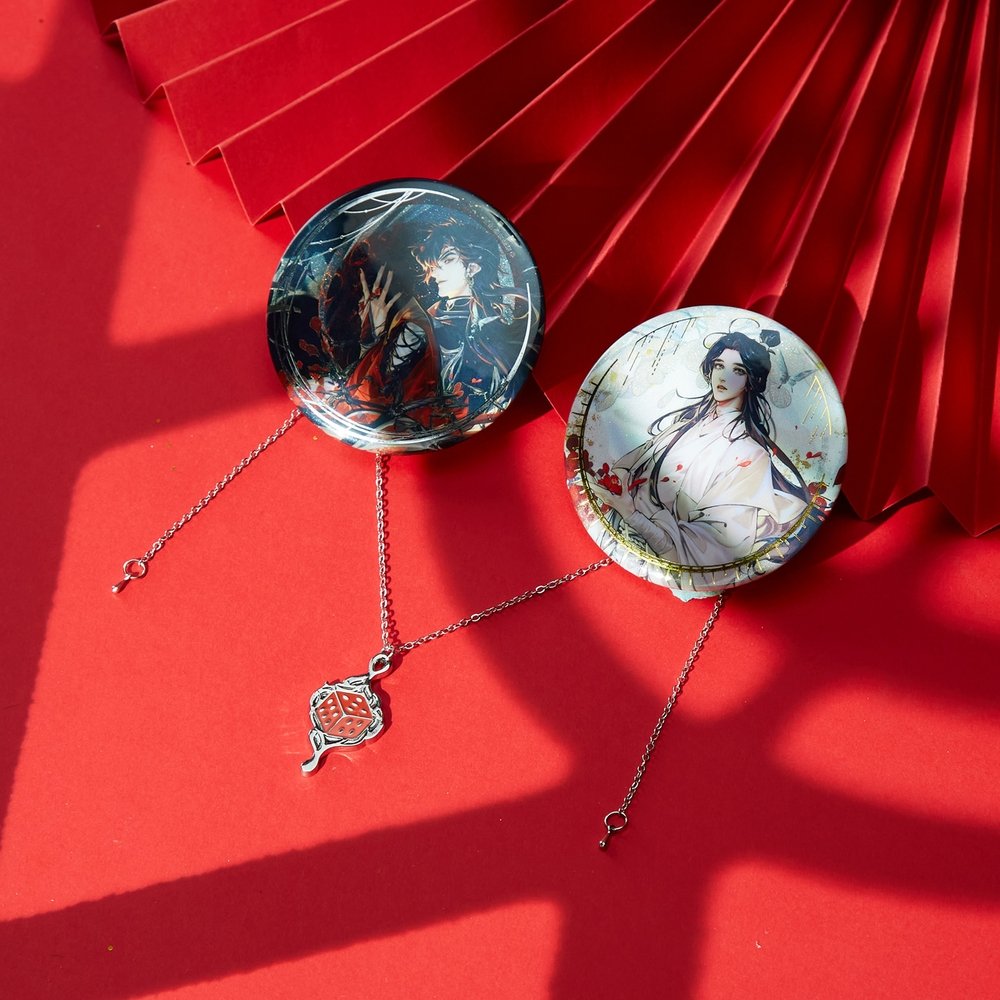 Heaven Official's Blessing | Gui Ying Mi Zong Badge Set