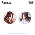 Heaven Official's Blessing | Hong Xian Qian Si Series STARRY Anime Goods - FUNIMECITY