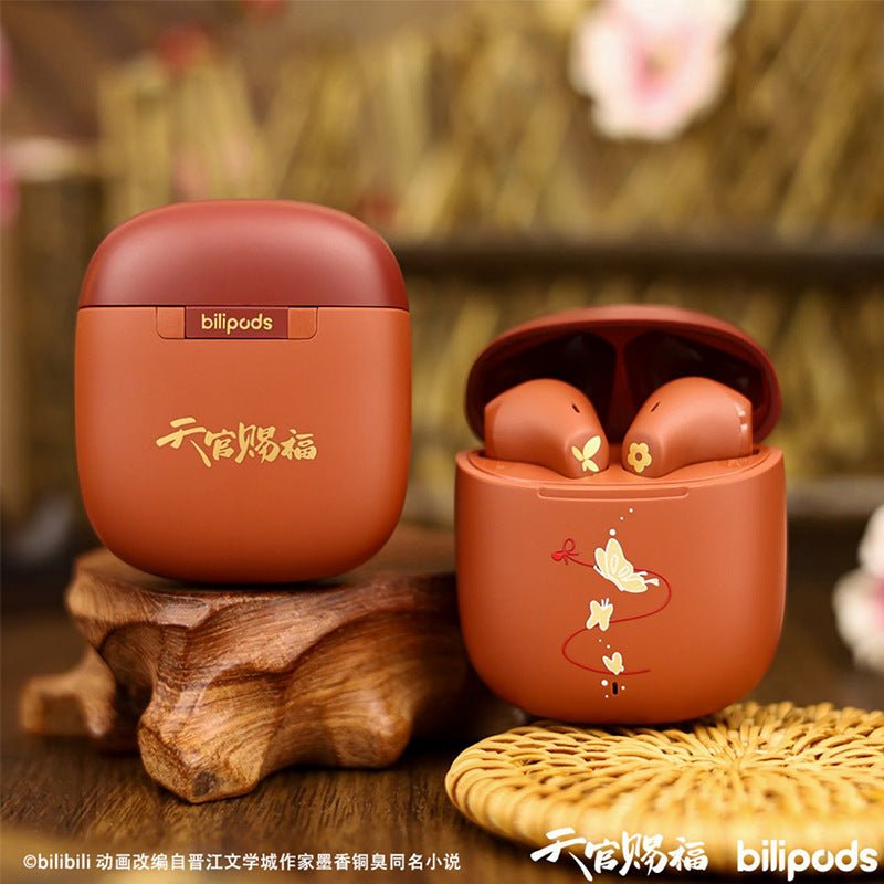 Heaven Official's Blessing | Hu Hua You Lian Wireless Earbuds Bilipods Set