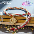 Heaven Official's Blessing | Hua Cheng Xie Lian Bracelet