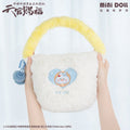 Heaven Official's Blessing | Hua Cheng Xie Lian Handbag