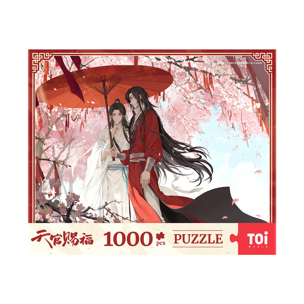 Heaven Official's Blessing | Hua Cheng & Xie Lian Puzzle TOI- FUNIMECITY