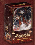 Heaven Official's Blessing | Hua Deng Zhao Ye Series Art Card Blind Box