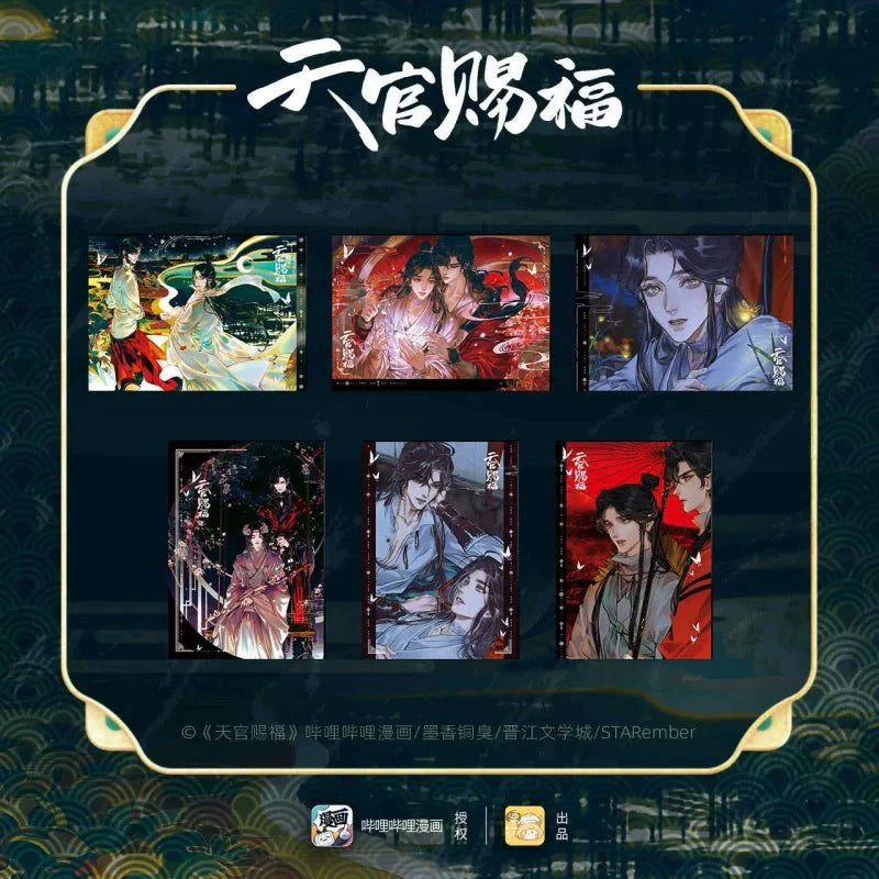 Heaven Official's Blessing | Hua Kai Hua Xie Series Set Li Ting - FUNIMECITY TGCF - Hua Kai Hua Xie - Badg - Feng Shi Niang Niang
