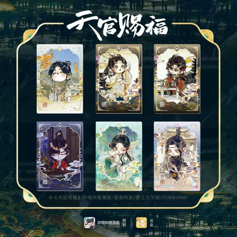 Heaven Official's Blessing | Hua Kai Hua Xie Series Set Li Ting - FUNIMECITY TGCF - Hua Kai Hua Xie - Badge - Shuang Mian Feng Shi