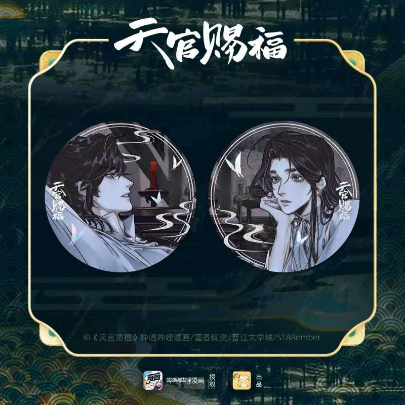Heaven Official's Blessing | Hua Kai Hua Xie Series Set Li Ting - FUNIMECITY TGCF - Hua Kai Hua Xie - Badge Set - Pu Qi Ye Hua