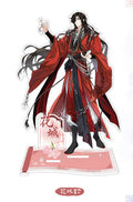 Heaven Official's Blessing | Hua Kai Yue Shen Ming Series