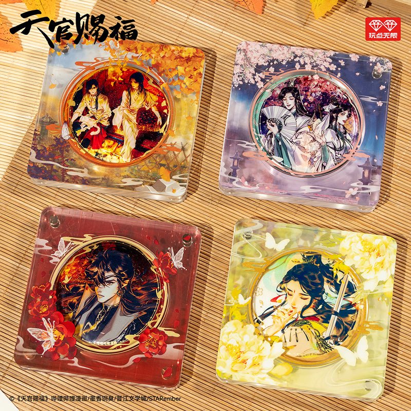 Heaven Official's Blessing | Hua Lv Tong Xing Series Badge & Badge Holder Blind Box Set
