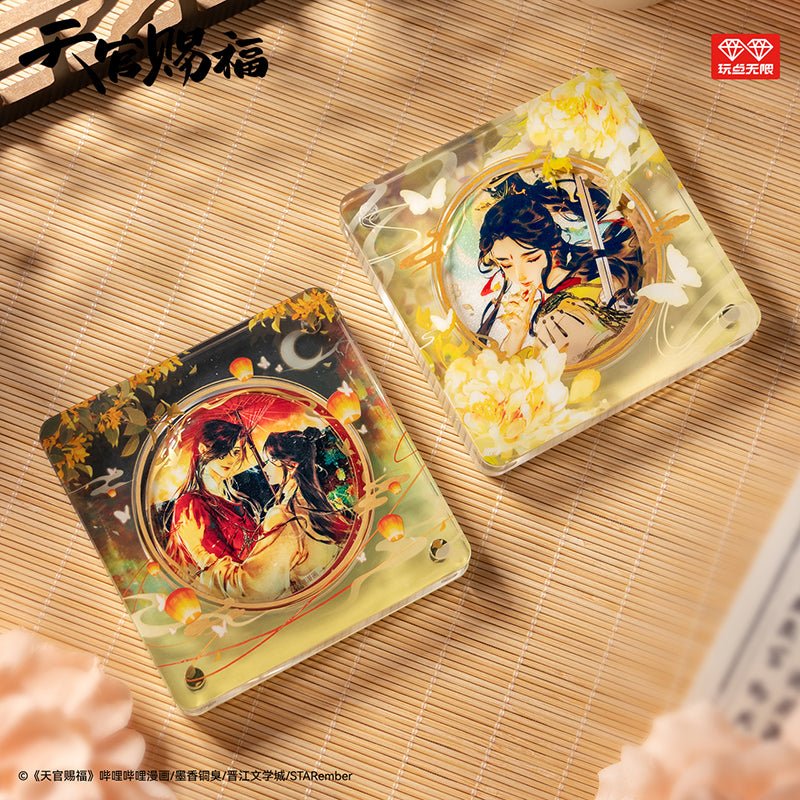 Heaven Official's Blessing | Hua Lv Tong Xing Series Badge & Badge Holder Blind Box Set