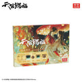 Heaven Official's Blessing | Hua Lv Tong Xing Series Badge & Badge Holder Blind Box Set