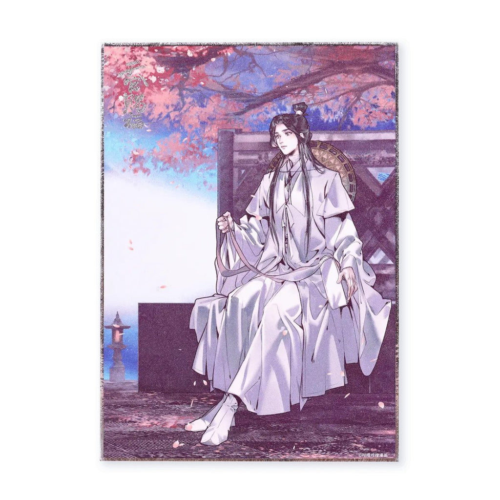 Heaven Official's Blessing | Hua Xia Xiao Qi Shikishi Board
