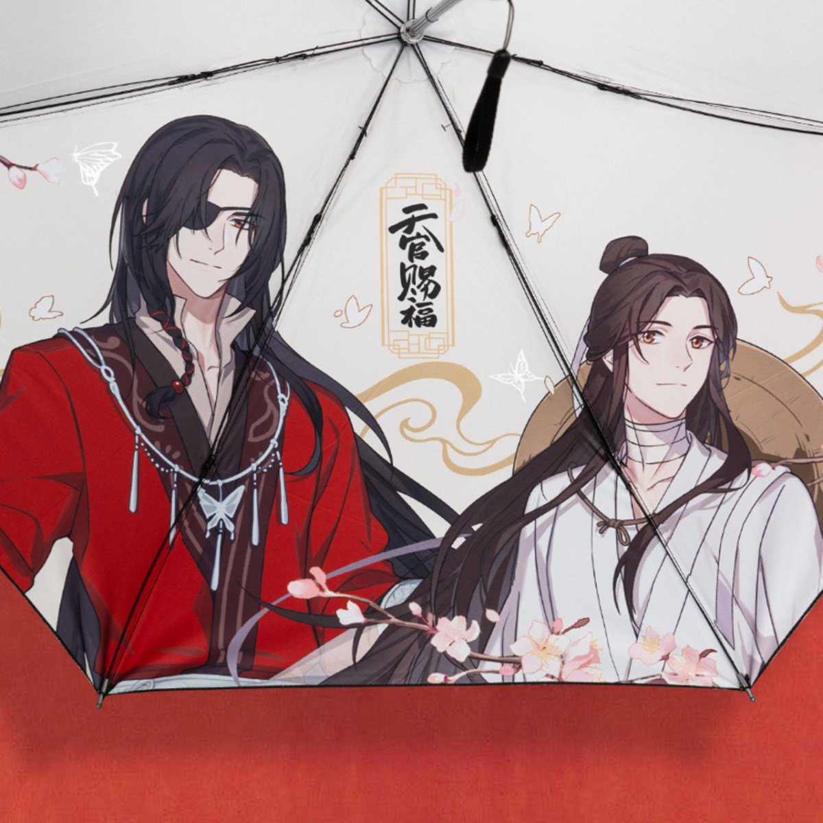 Heaven Official's Blessing | Hua Xiang Feng Series Umbrella