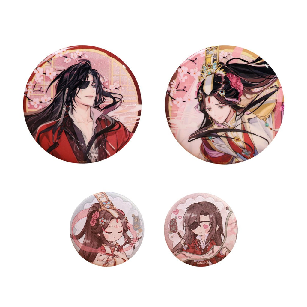 Heaven Official's Blessing | 3rd Anniversary Hua Zhong Ren Badge Set