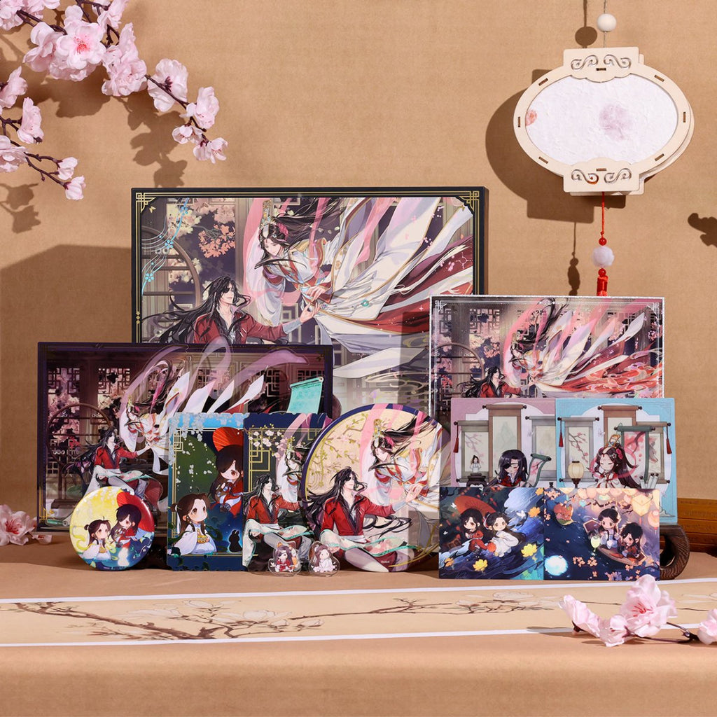 Heaven Official's Blessing | Hua Zhong Ren Limit Gift Box BEMOE- FUNIMECITY