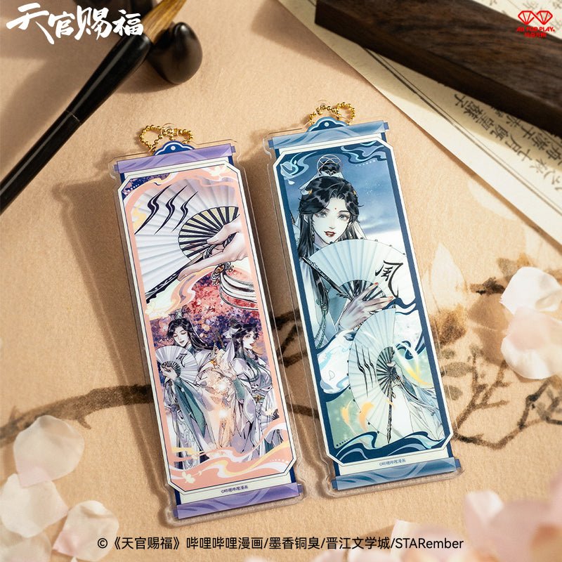 Heaven Official's Blessing | Hua Zhong You Series Acrylic Bookmark