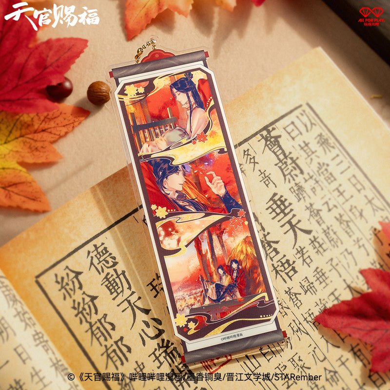 Heaven Official's Blessing | Hua Zhong You Series Acrylic Bookmark