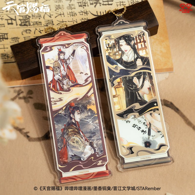 Heaven Official's Blessing | Hua Zhong You Series Acrylic Bookmark