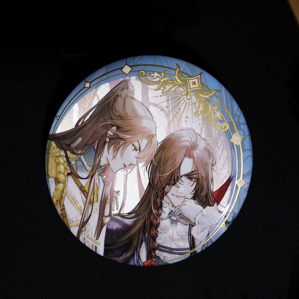 Heaven Official's Blessing | Hui Guang Wang Zuo Series Badge