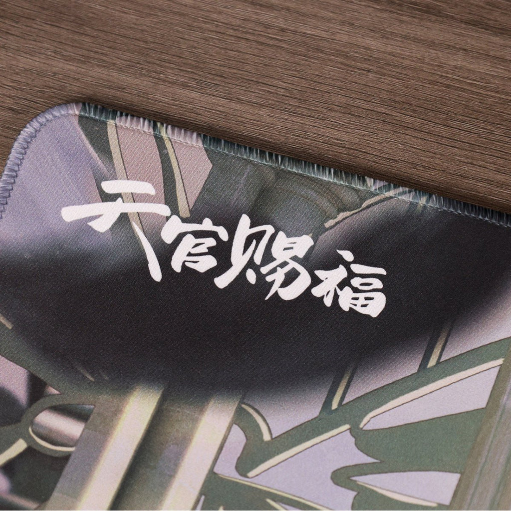 Heaven Official's Blessing | Hui Guang Wang Zuo Series Desk Pad
