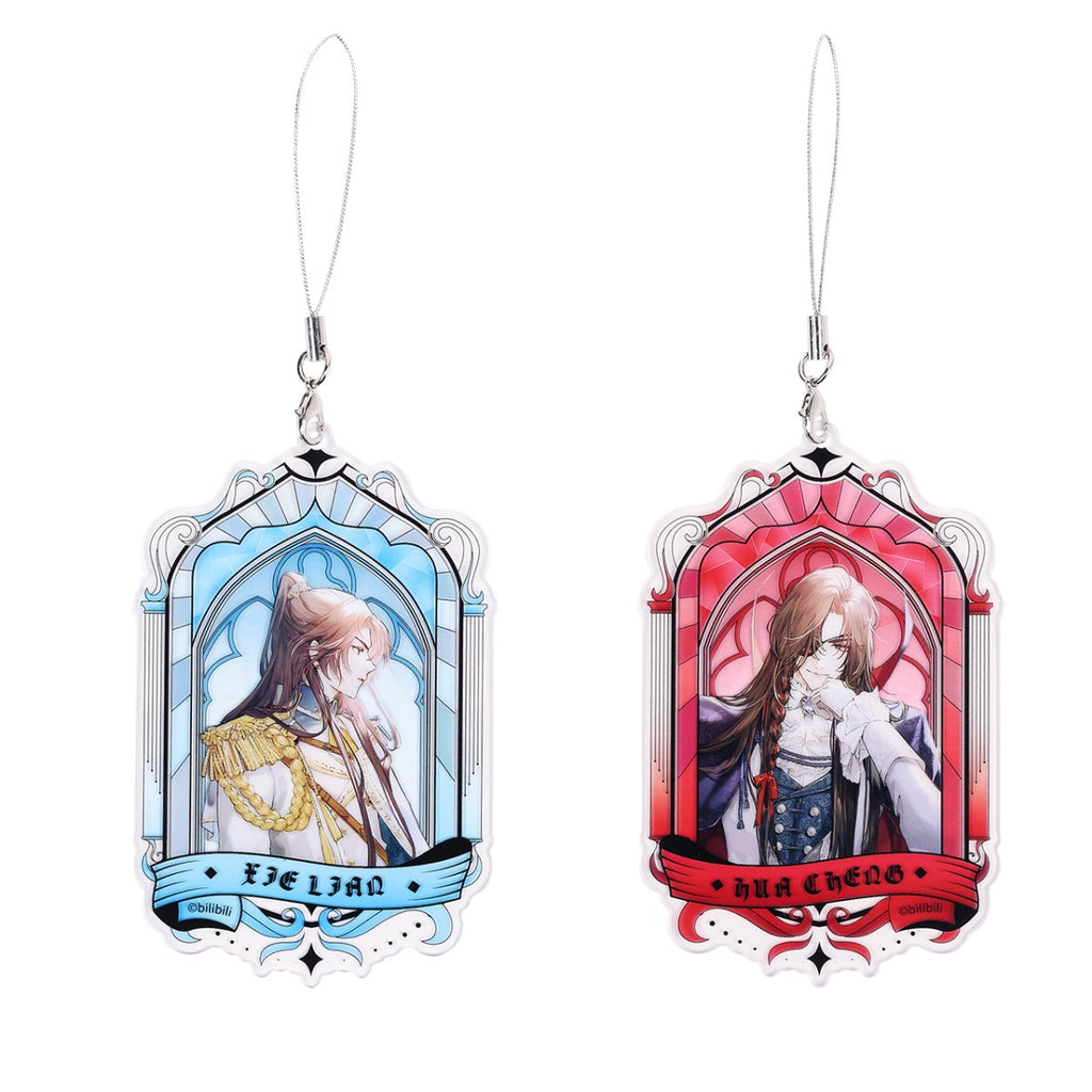 Heaven Official's Blessing | Hui Guang Wang Zuo Series Pendant Set