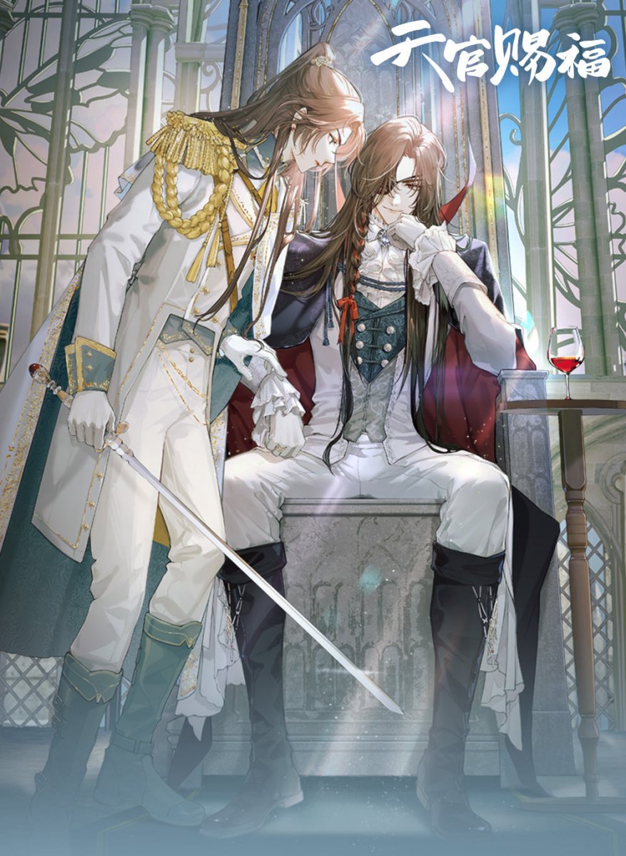 Heaven Official's Blessing | Hui Guang Wang Zuo Series Shikishi Board BEMOE- FUNIMECITY