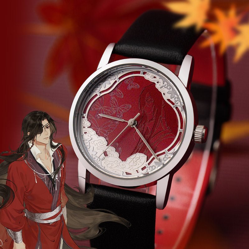 Heaven Official's Blessing | Ji Le Xiang Fang Series Watch Xingyunshi Watch - FUNIMECITY