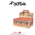Heaven Official's Blessing | Jie Qing Qun Xiang Series Blind Box Set