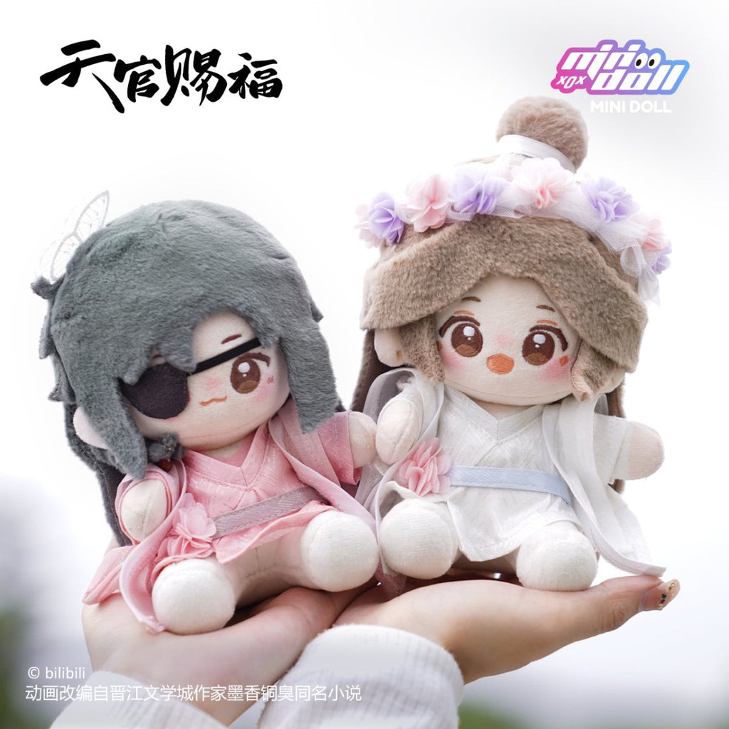Heaven Official's Blessing | Jin Xiu Fan Hua Series 15cm Plush Doll