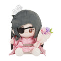 Heaven Official's Blessing | Jin Xiu Fan Hua Series 15cm Plush Doll