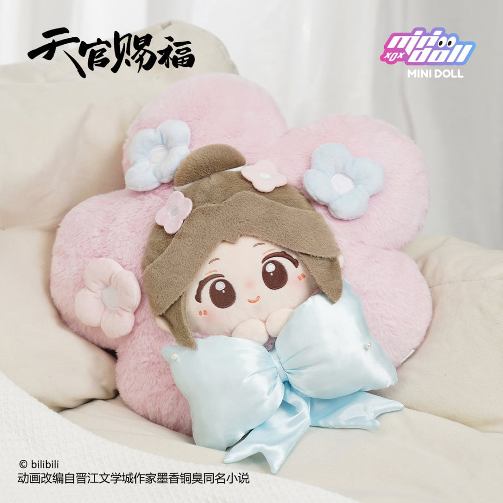 Heaven Official's Blessing | Jin Xiu Fan Hua Series Plush Doll Cushion