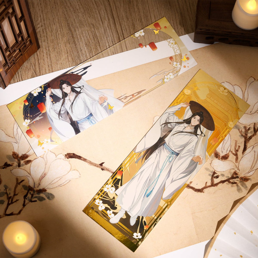 Heaven Official's Blessing | Jing Hong Ji Guang Series