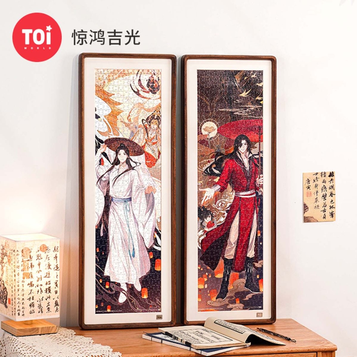 Heaven Official's Blessing | Jing Hong Ji Guang Series Puzzle