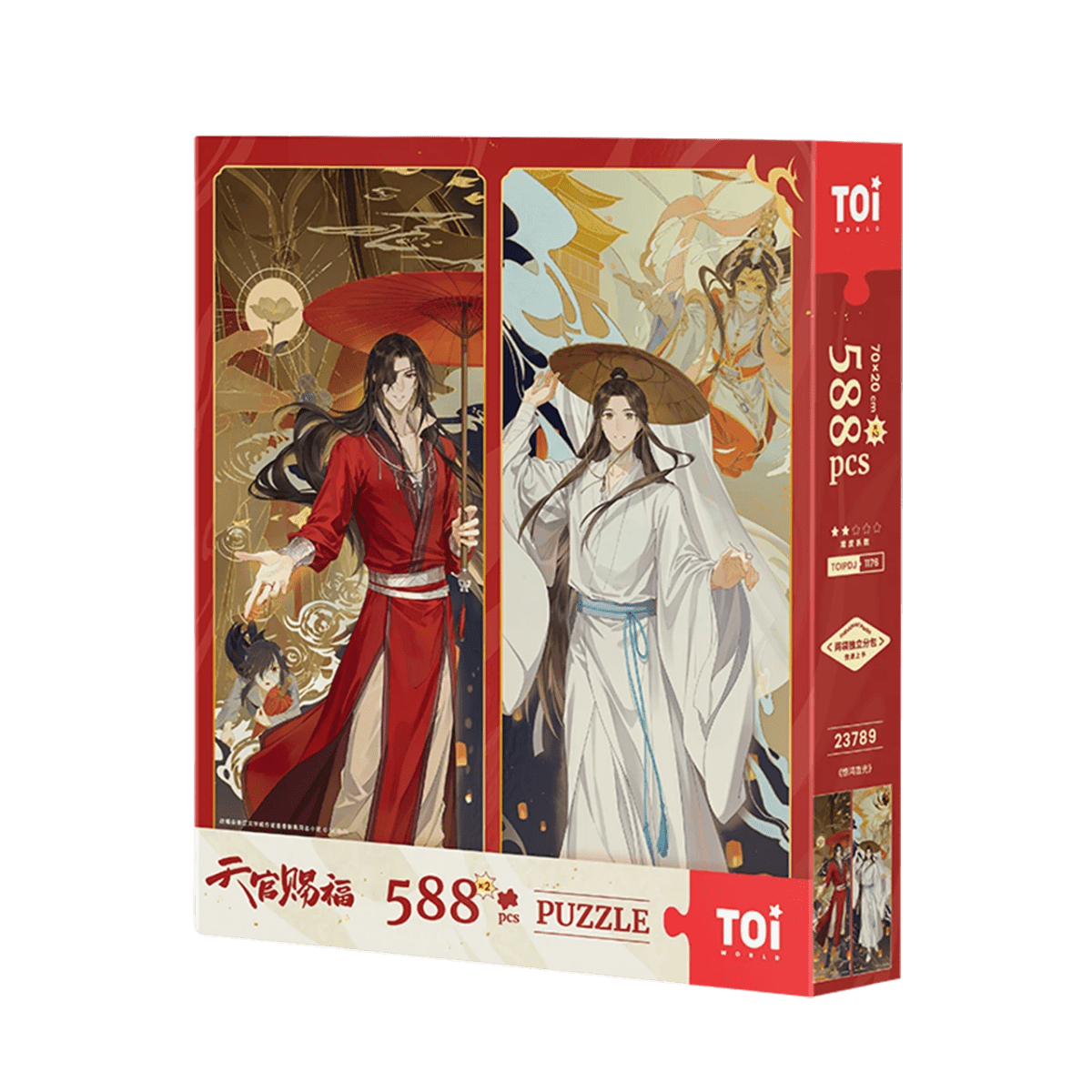 Heaven Official's Blessing | Jing Hong Ji Guang Series Puzzle TOI Anime Goods - FUNIMECITY