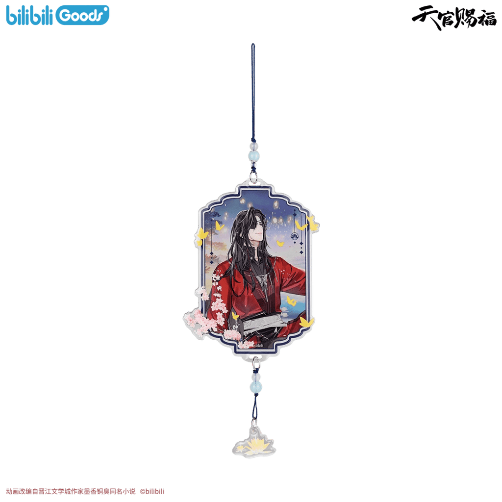 Heaven Official's Blessing | Jing Hong Yi Meng Series Bilibili Anime Goods - FUNIMECITY