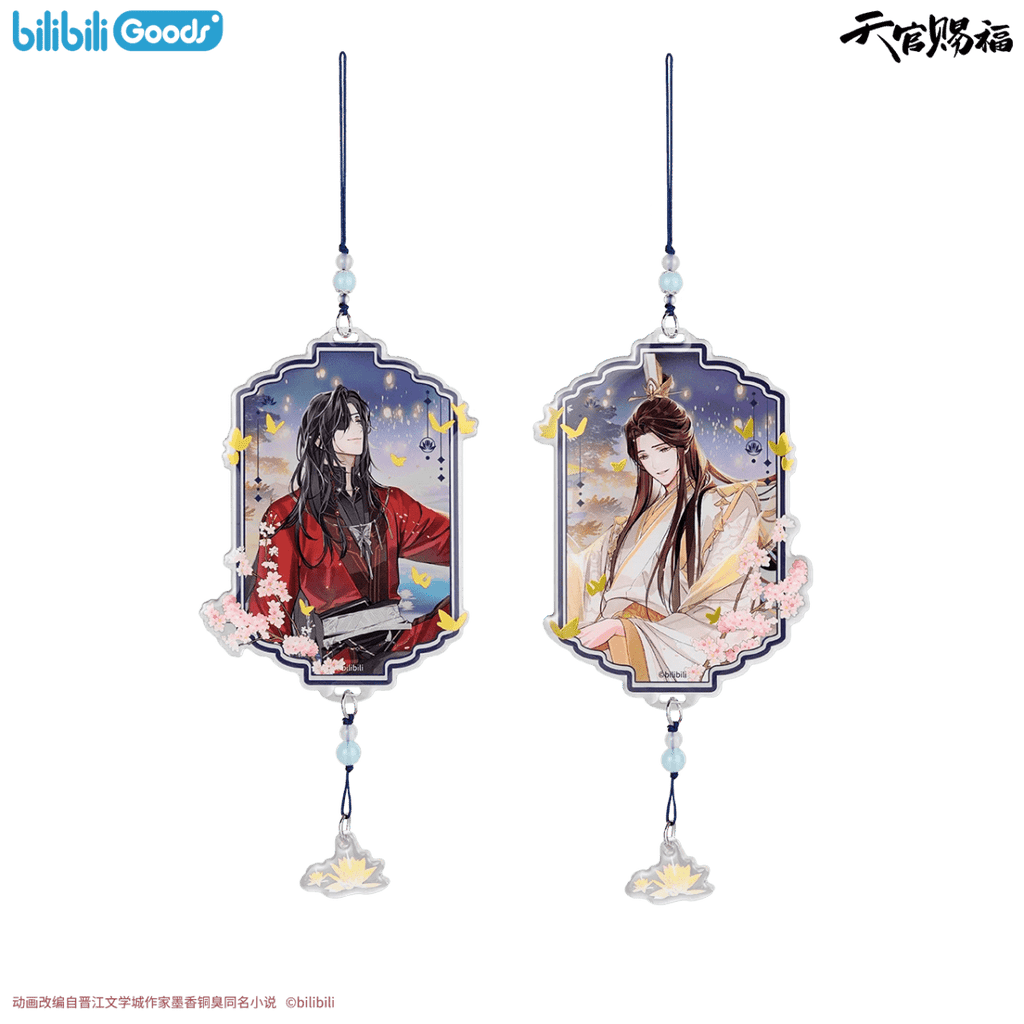 Heaven Official's Blessing | Jing Hong Yi Meng Series Bilibili Anime Goods - FUNIMECITY