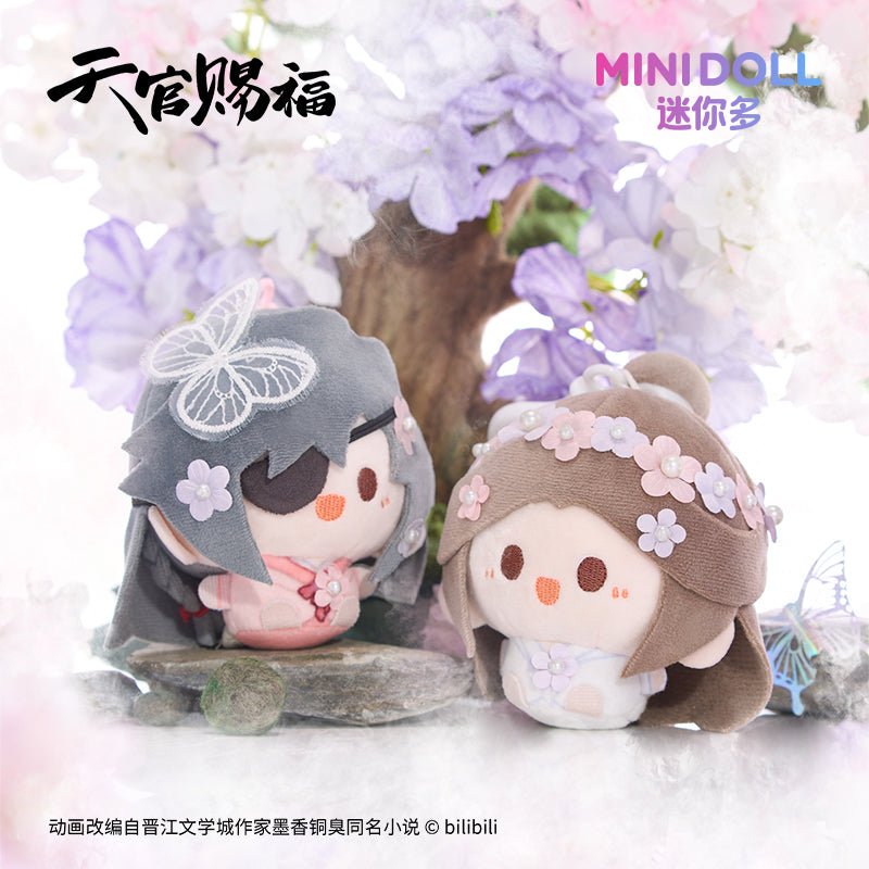 Heaven Official's Blessing | Jing Xiu Fan Hua Series 8cm Plush Charm