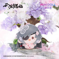 Heaven Official's Blessing | Jing Xiu Fan Hua Series 8cm Plush Charm