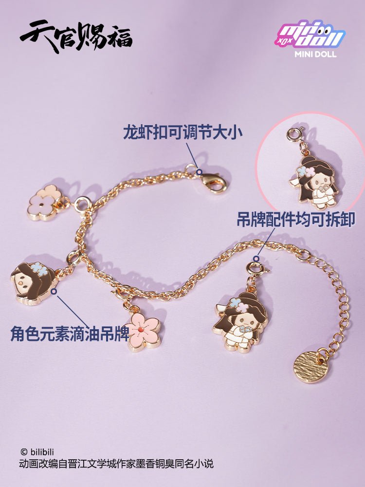 Heaven Official's Blessing | Jing Xiu Fan Hua Series Bracelet Blind Box Set 2