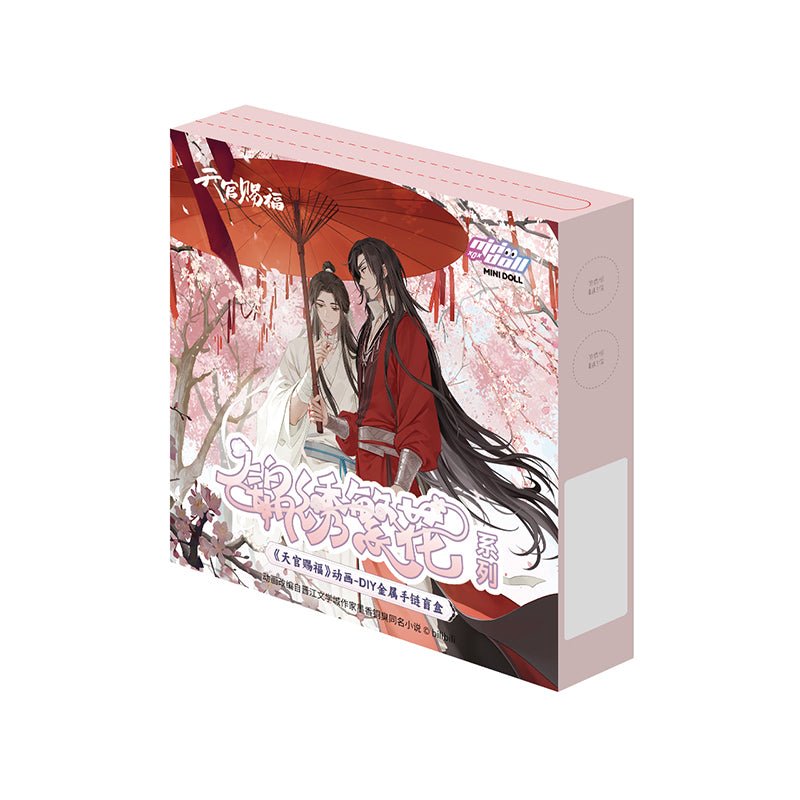 Heaven Official's Blessing | Jing Xiu Fan Hua Series Bracelet Blind Box Set 2