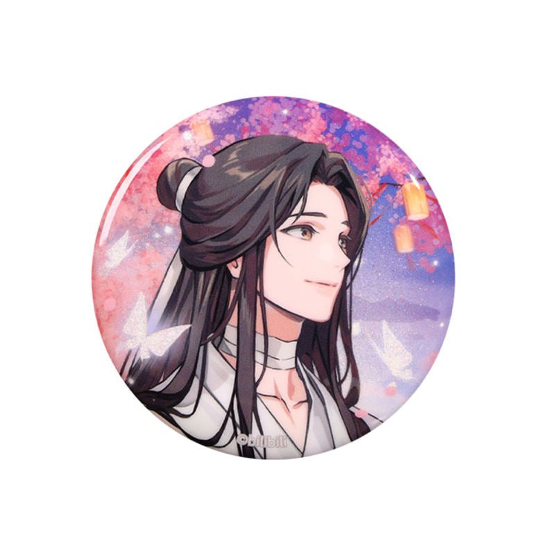 Heaven Official's Blessing | Ju Bei Yao Yue Badge Set