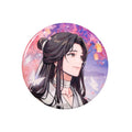 Heaven Official's Blessing | Ju Bei Yao Yue Badge Set