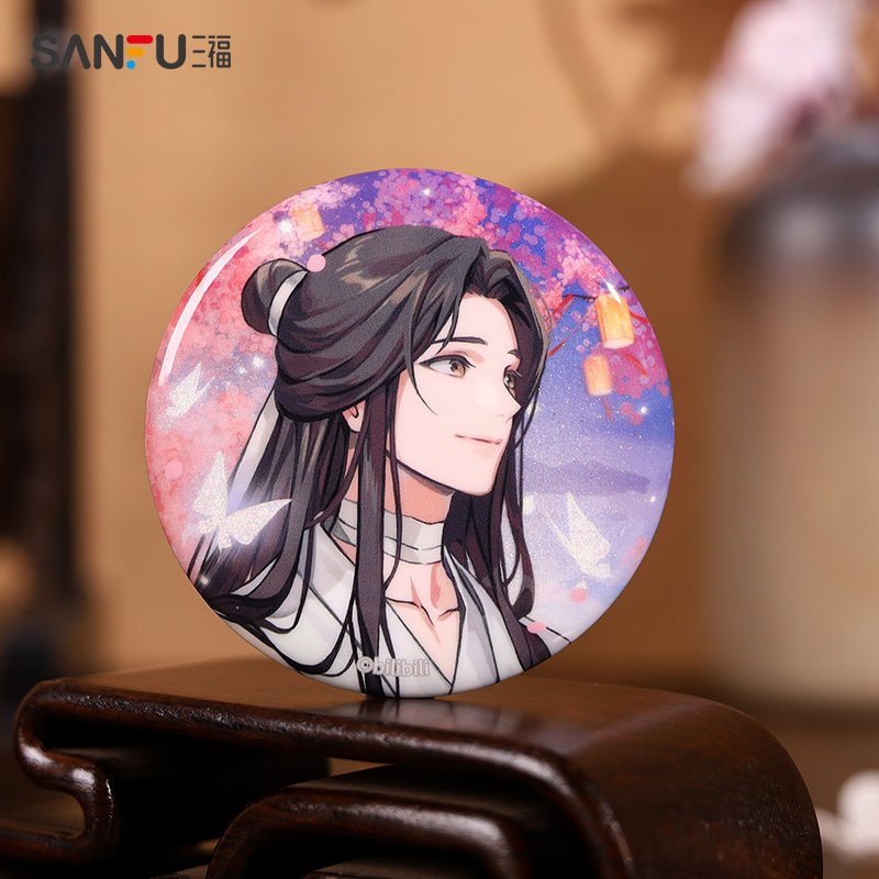 Heaven Official's Blessing | Ju Bei Yao Yue Badge Set