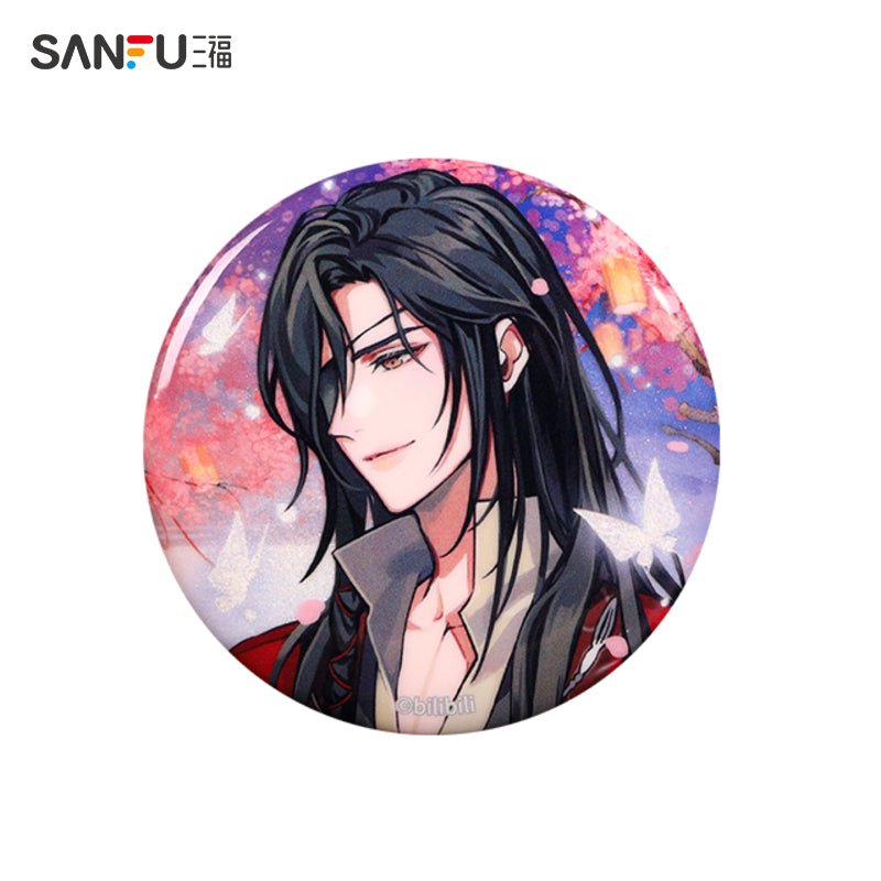 Heaven Official's Blessing | Ju Bei Yao Yue Badge Set