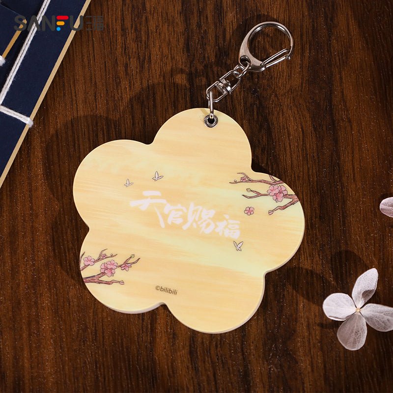 Heaven Official's Blessing | Ju Bei Yao Yue Chibi Acrylic Mirror Pendant