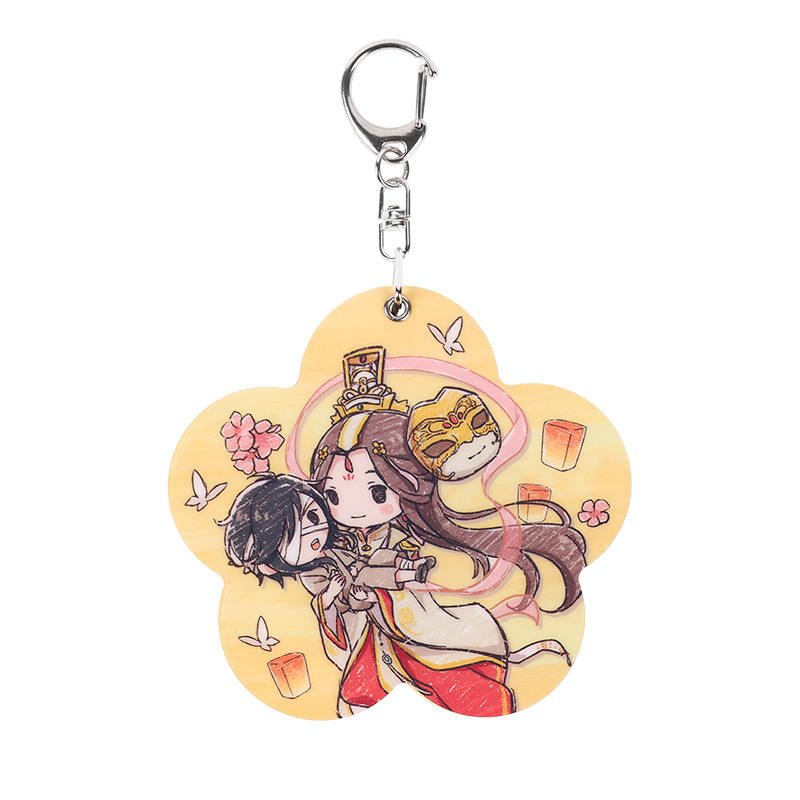 Heaven Official's Blessing | Ju Bei Yao Yue Chibi Acrylic Mirror Pendant