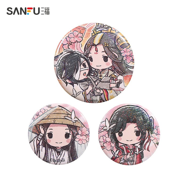 Heaven Official's Blessing | Ju Bei Yao Yue Chibi Badge Set