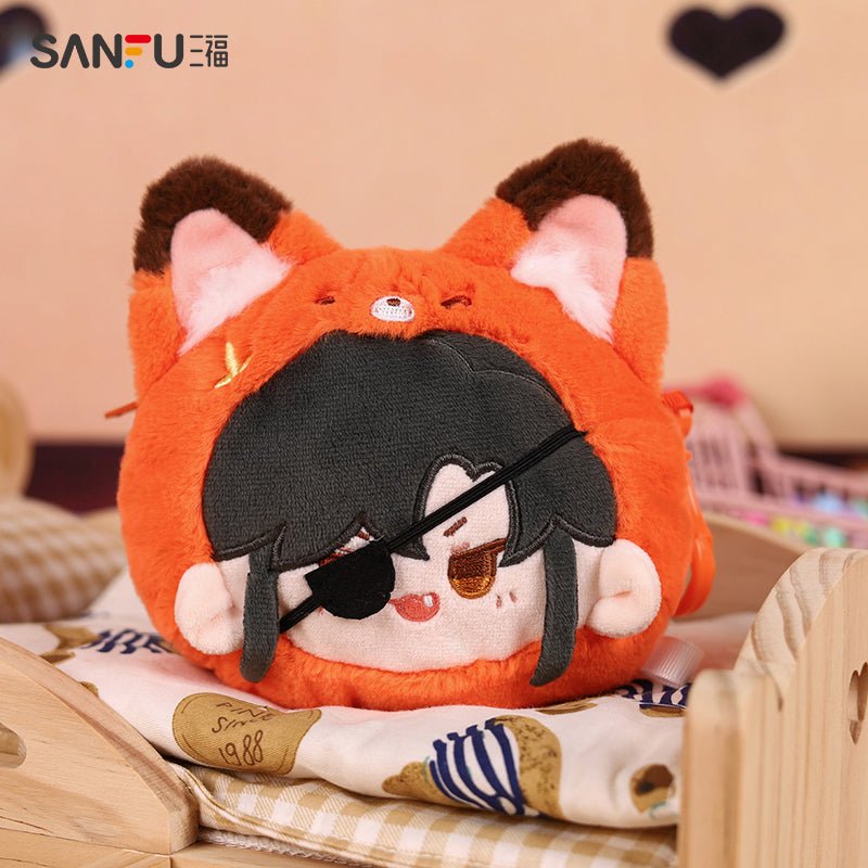 Heaven Official's Blessing | Ju Bei Yao Yue Coin Purse